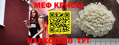 кокс Нарткала