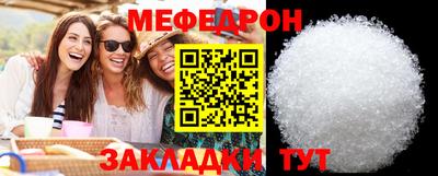 наркотики Нальчик