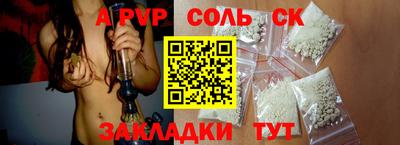 кокс Нарткала