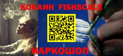 кокс Нарткала