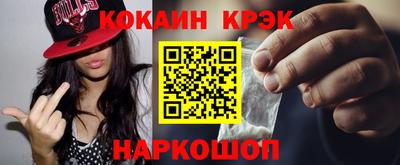 кокс Нарткала