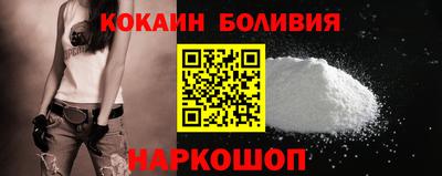 кокс Нарткала