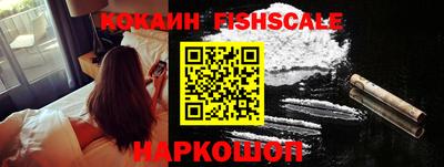 кокс Нарткала