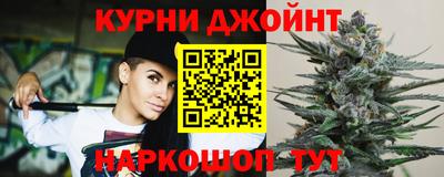 наркотики Нальчик