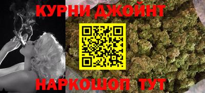 кокс Нарткала
