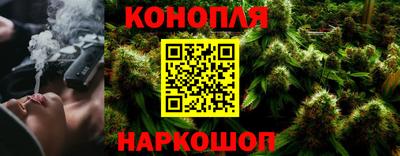 наркотики Нальчик