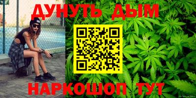 кокс Нарткала