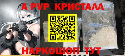 наркотики Нальчик