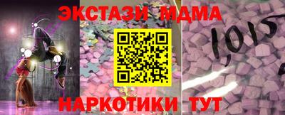 кокс Нарткала