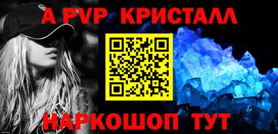 кокс Нарткала