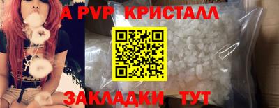 кокс Нарткала