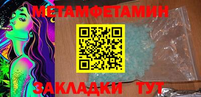 наркотики Нальчик