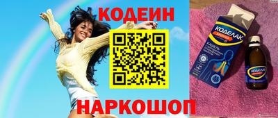 кокс Нарткала