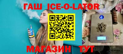 наркотики Нальчик