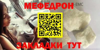кокс Нарткала