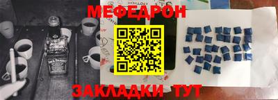 кокс Нарткала